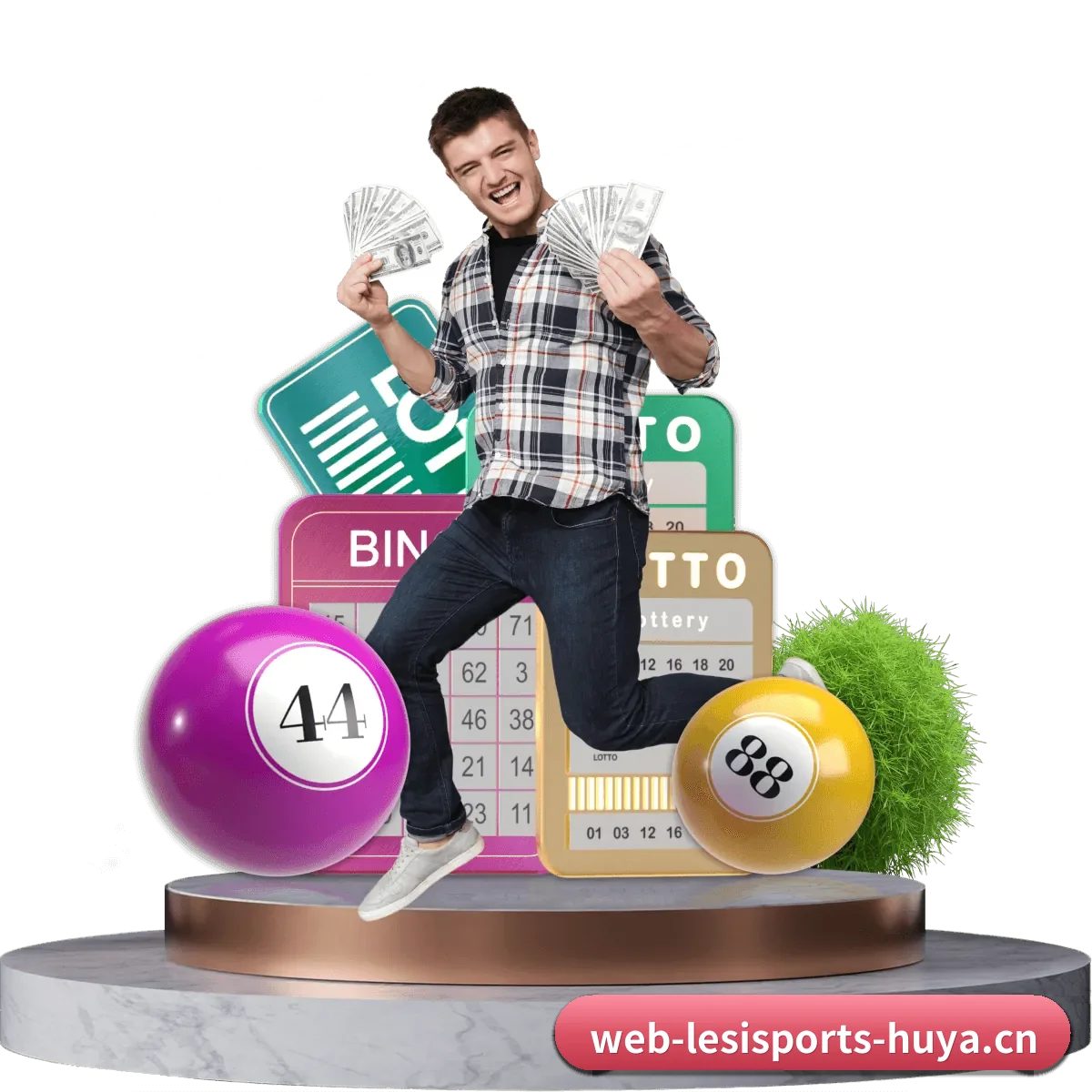 乐思体育 APP | LESI SPORTS